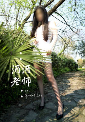 银娇在线观看_HD全集免费播放