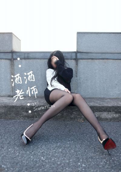 无限地球危机_剧情片天堂在线